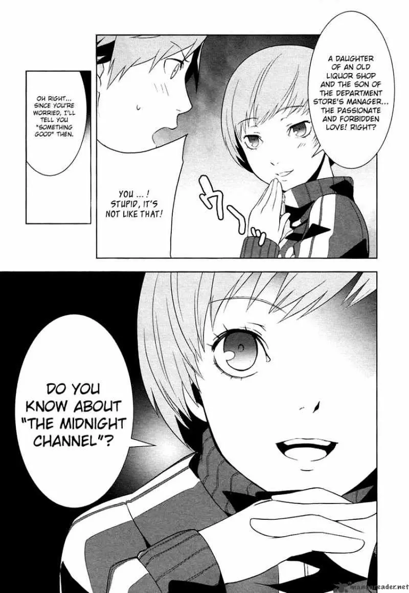 Read Persona 4 chapter 2 image 24 on Lezhin