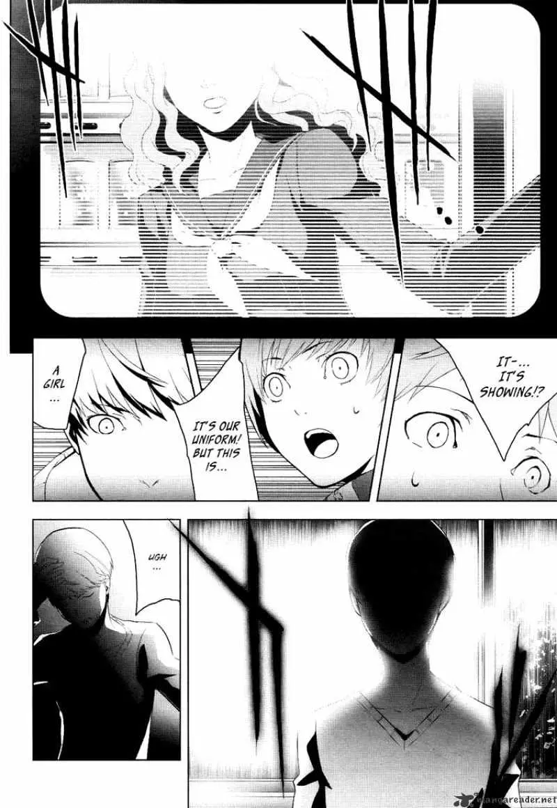 Read Persona 4 chapter 2 image 29 on Lezhin