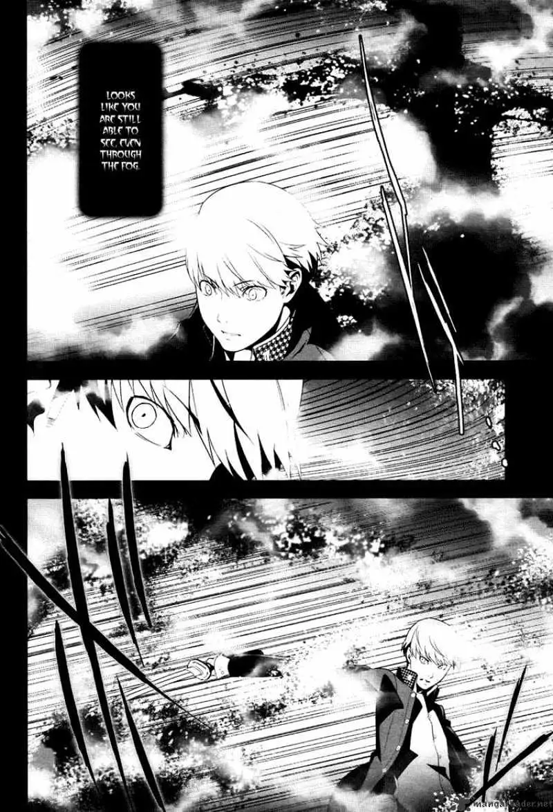 Read Persona 4 chapter 2 image 3 on Lezhin