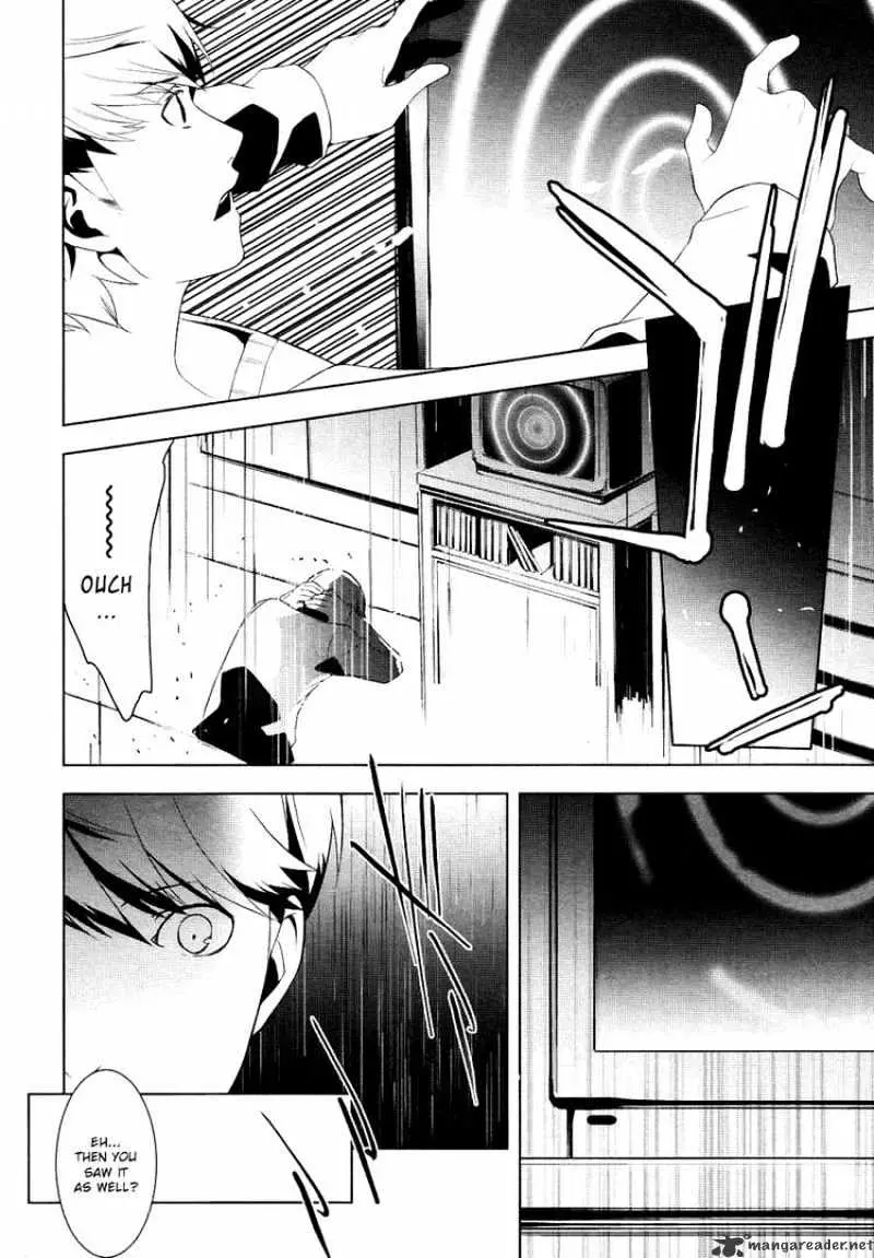 Read Persona 4 chapter 2 image 31 on Lezhin