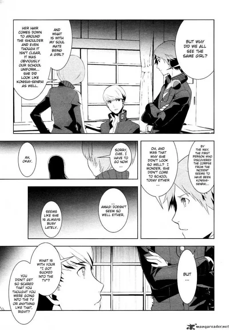 Read Persona 4 chapter 2 image 32 on Lezhin