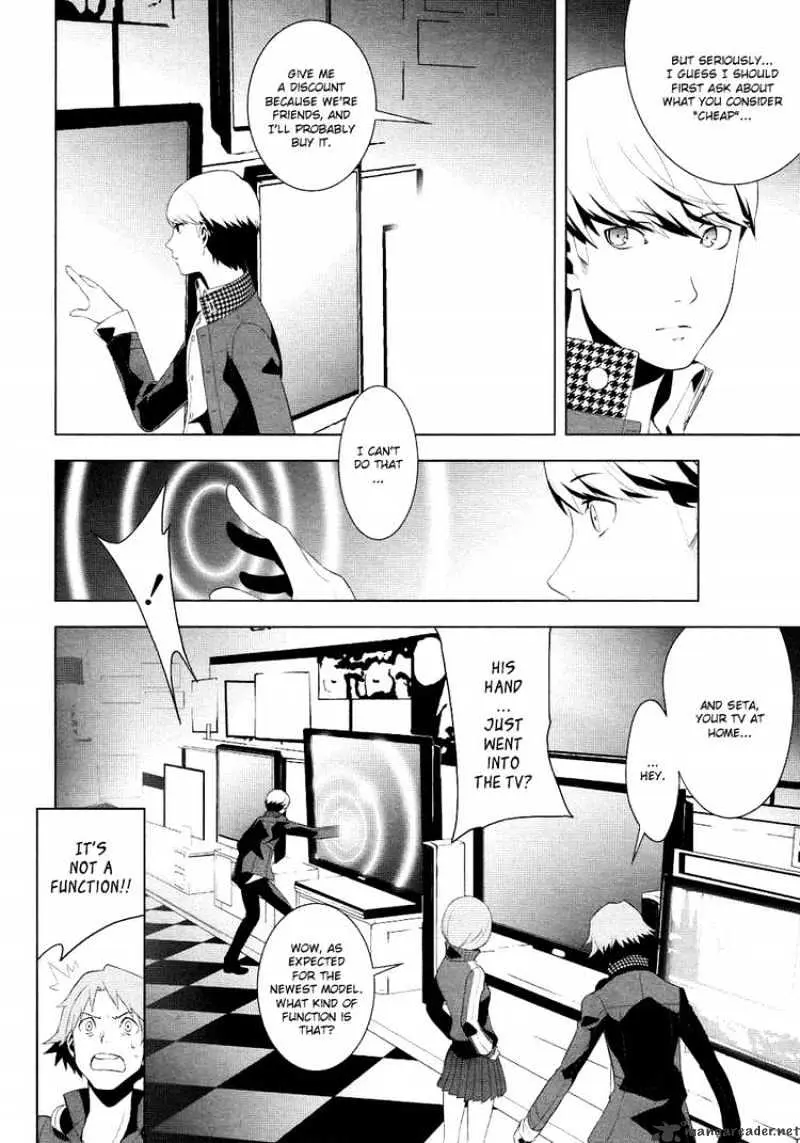Read Persona 4 chapter 2 image 35 on Lezhin