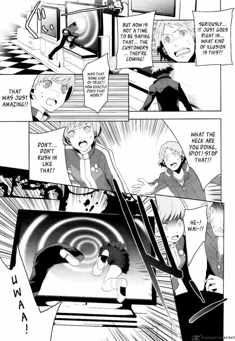 Read Persona 4 chapter 2 image 36 on Lezhin
