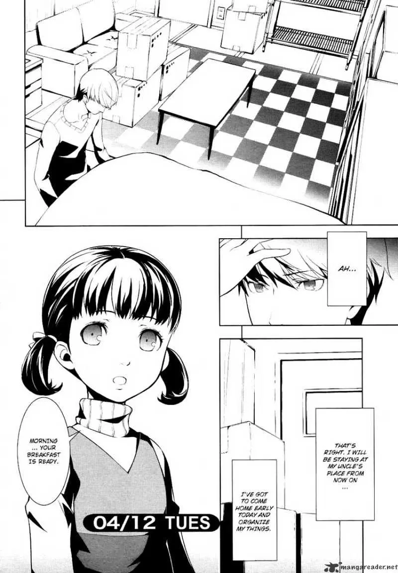 Read Persona 4 chapter 2 image 5 on Lezhin