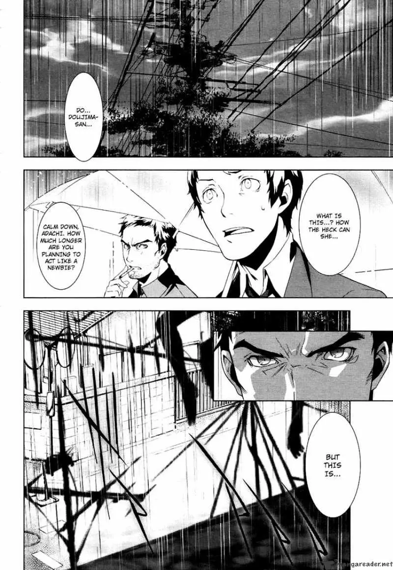 Read Persona 4 chapter 2 image 7 on Lezhin