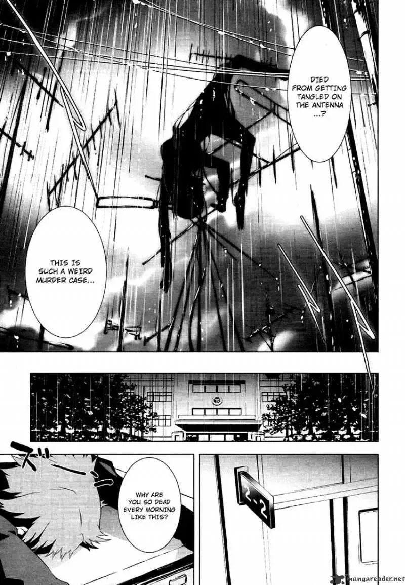 Read Persona 4 chapter 2 image 8 on Lezhin