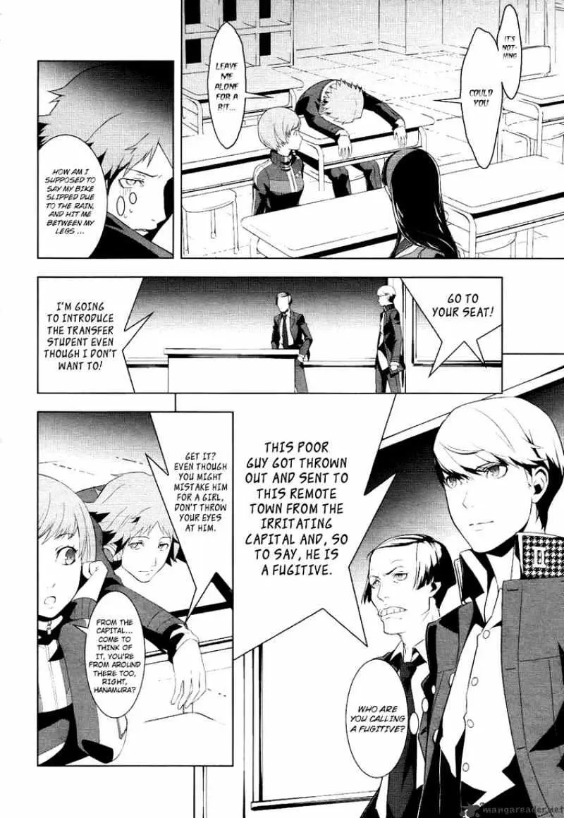Read Persona 4 chapter 2 image 9 on Lezhin