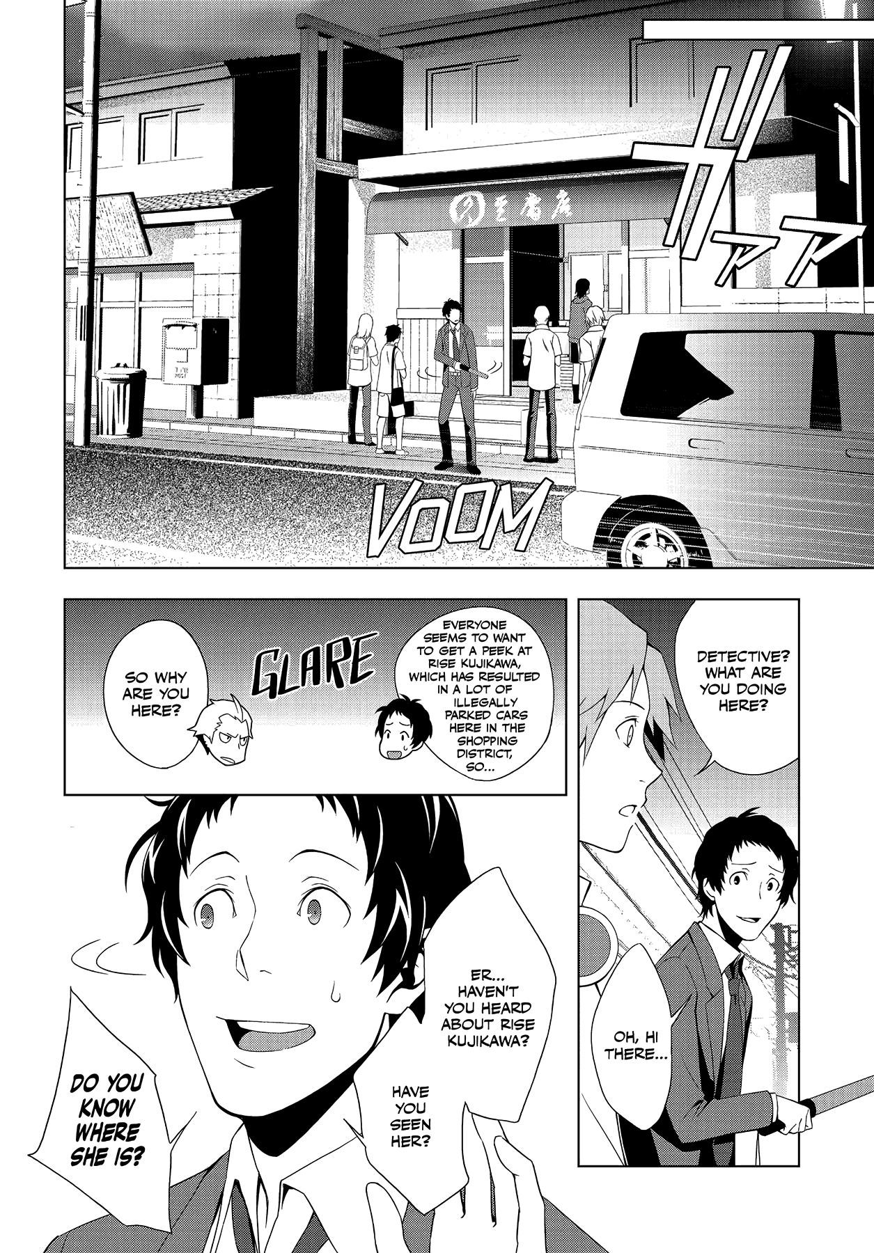 Read Persona 4 chapter 20 image 13 on Lezhin