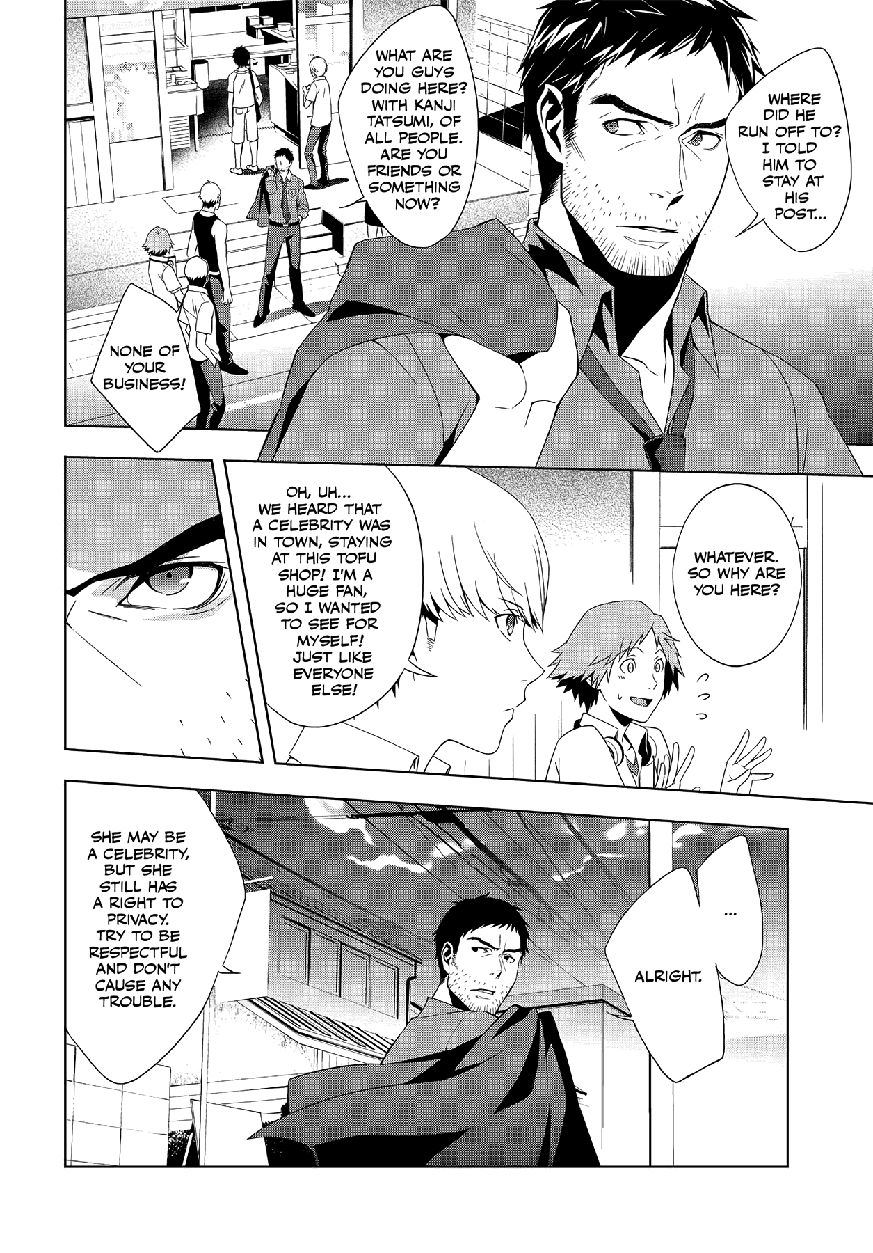 Read Persona 4 chapter 20 image 15 on Lezhin