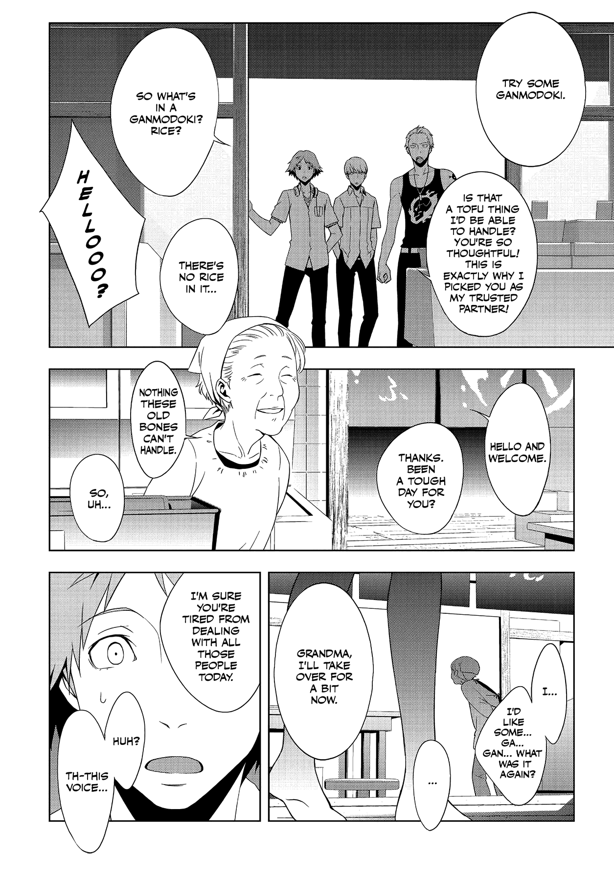 Read Persona 4 chapter 20 image 17 on Lezhin