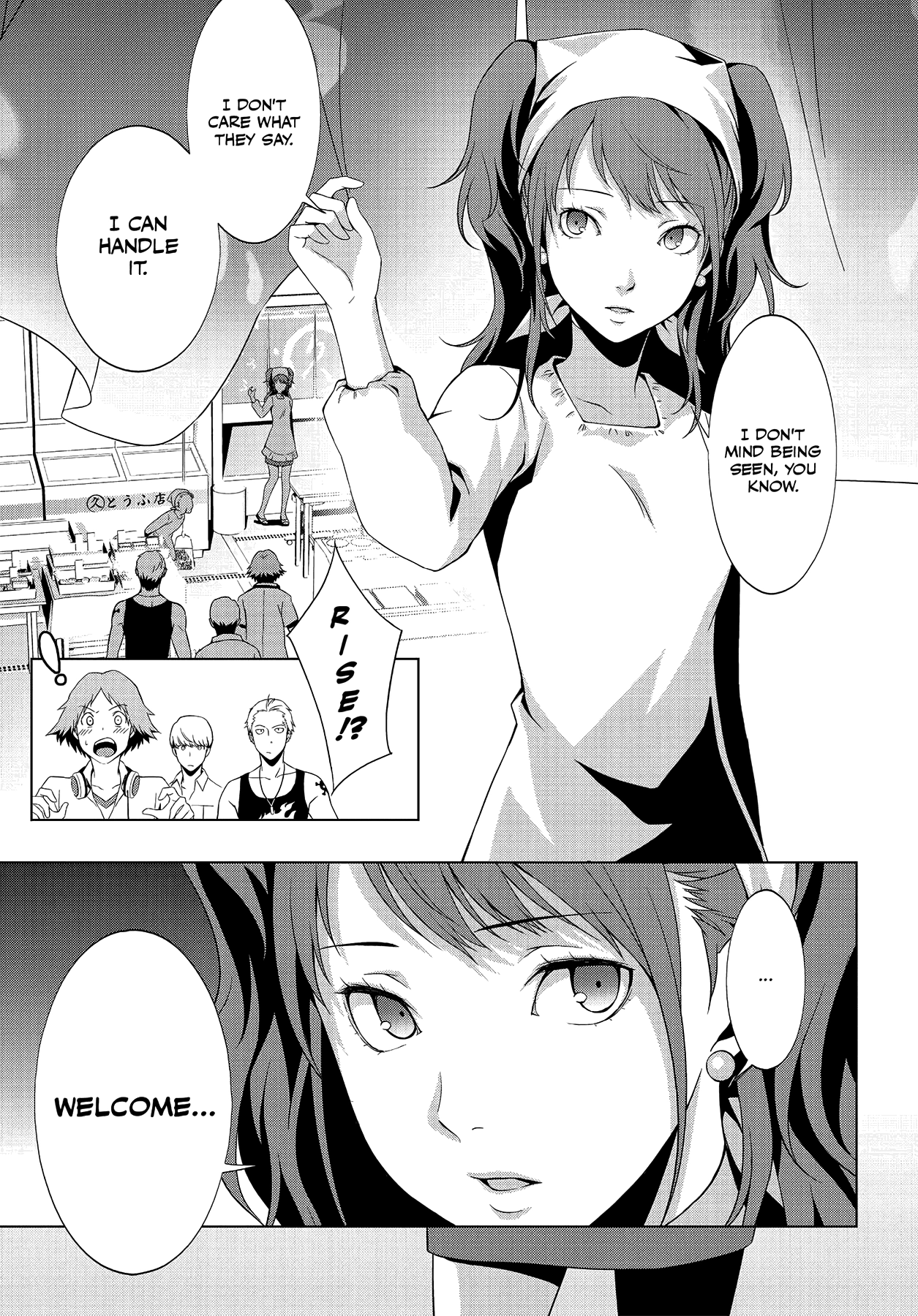 Read Persona 4 chapter 20 image 18 on Lezhin