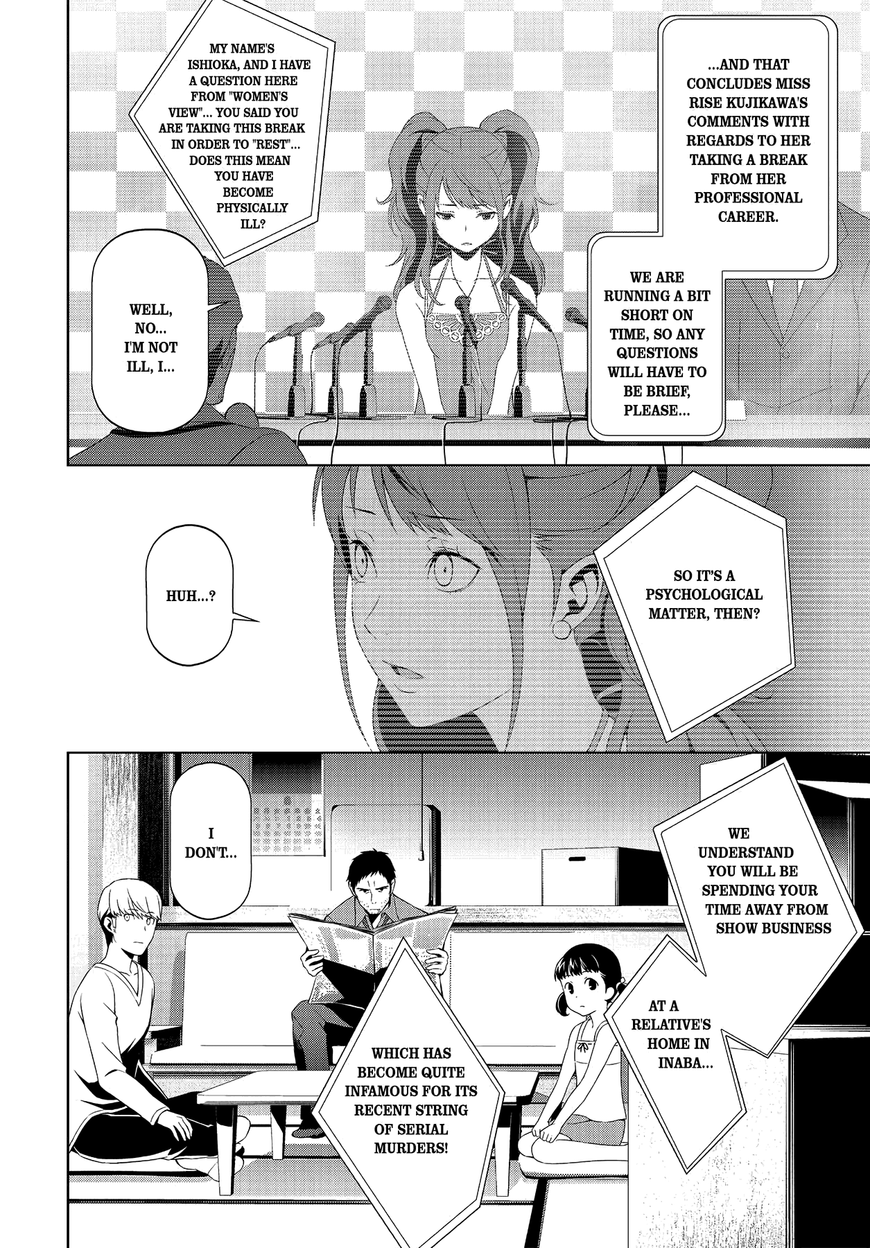 Read Persona 4 chapter 20 image 5 on Lezhin