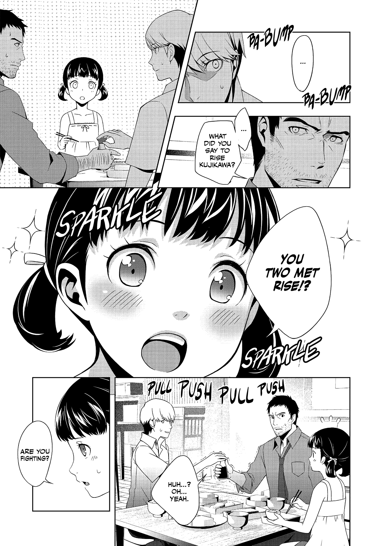 Read Persona 4 chapter 21 image 11 on Lezhin