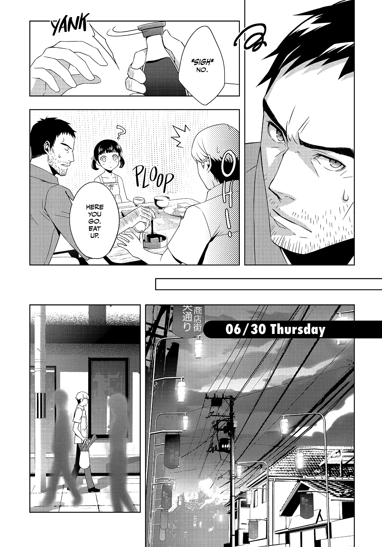 Read Persona 4 chapter 21 image 12 on Lezhin