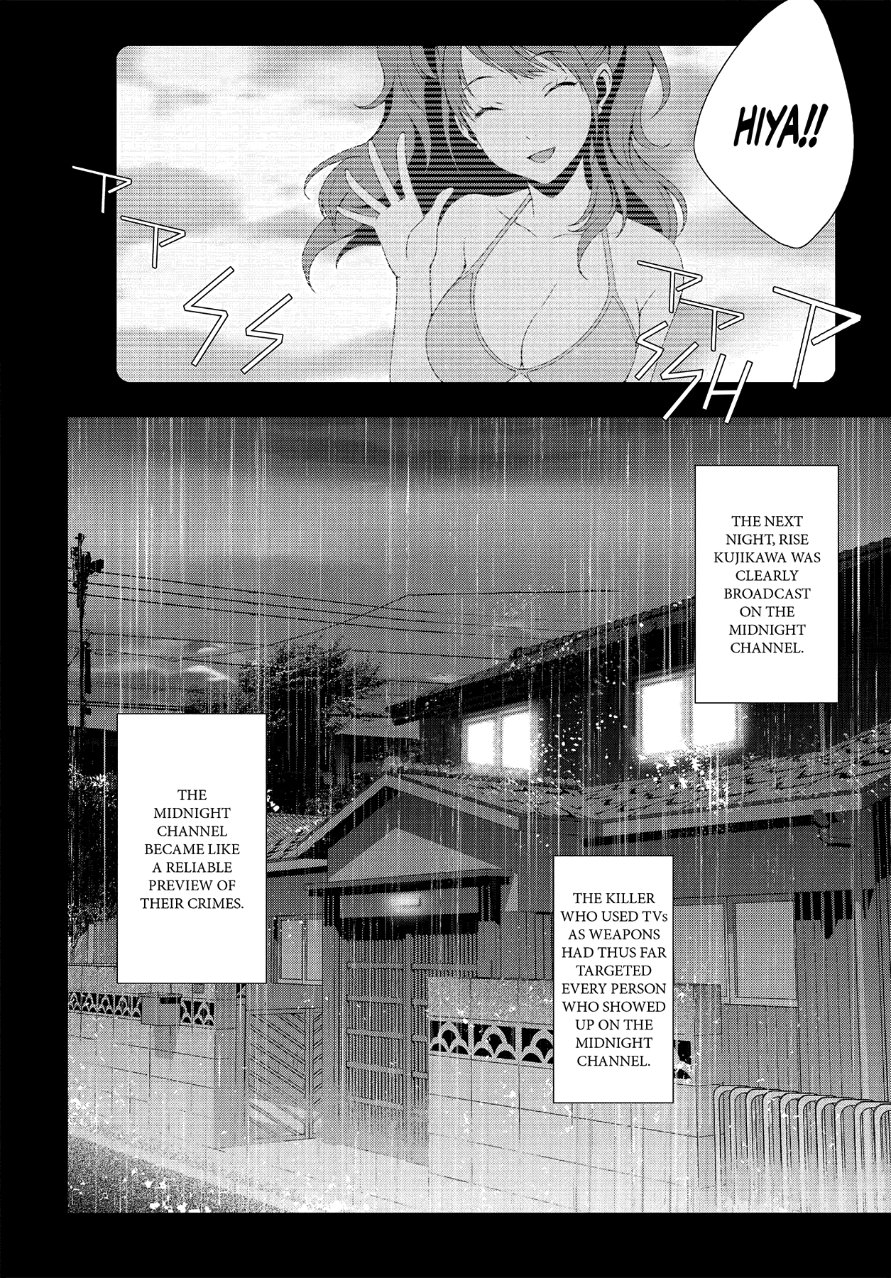 Read Persona 4 chapter 21 image 18 on Lezhin