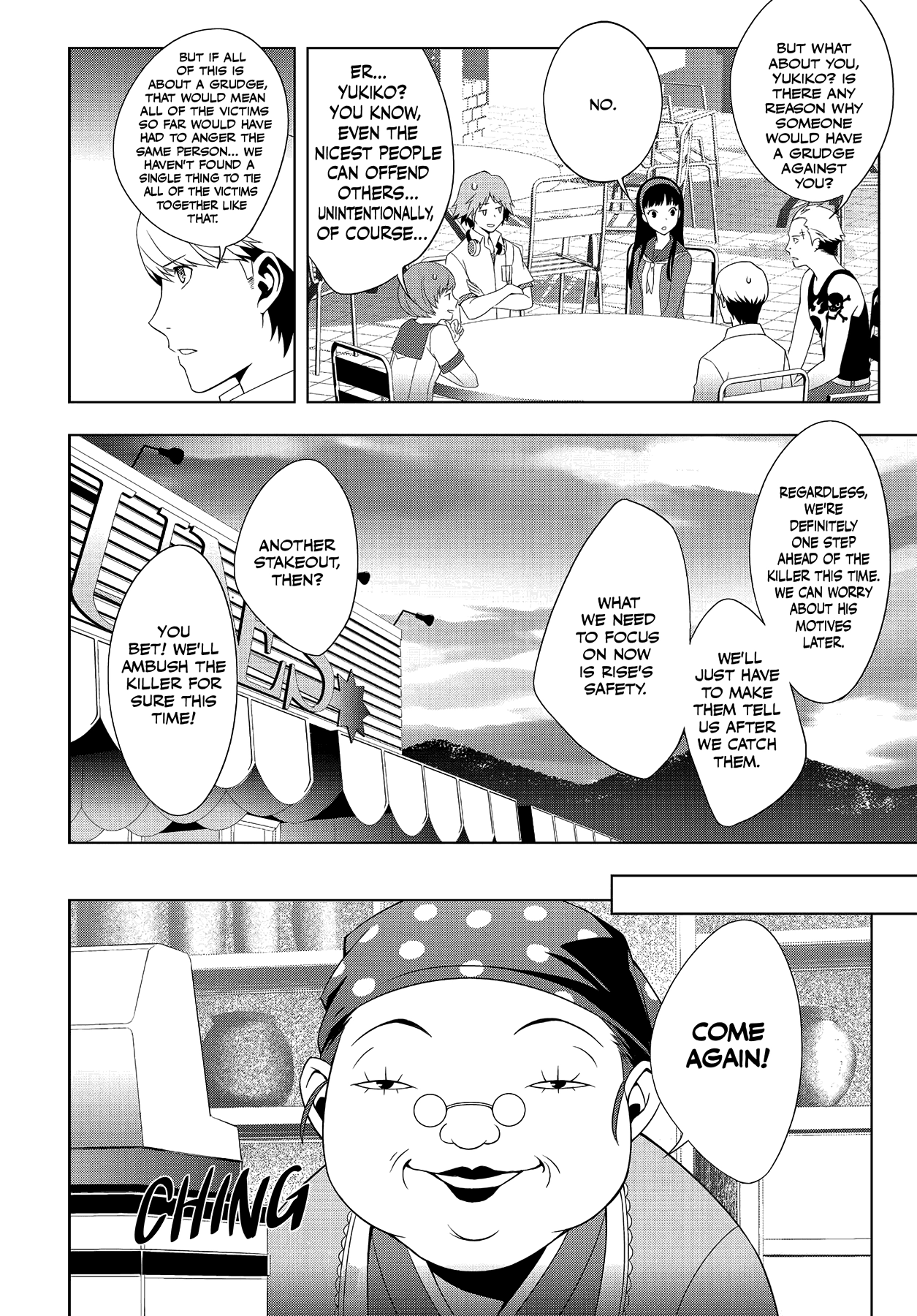 Read Persona 4 chapter 21 image 22 on Lezhin
