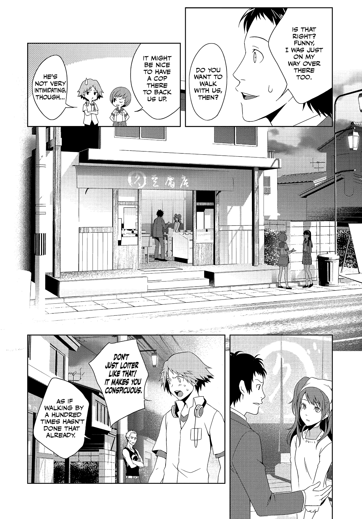 Read Persona 4 chapter 21 image 24 on Lezhin