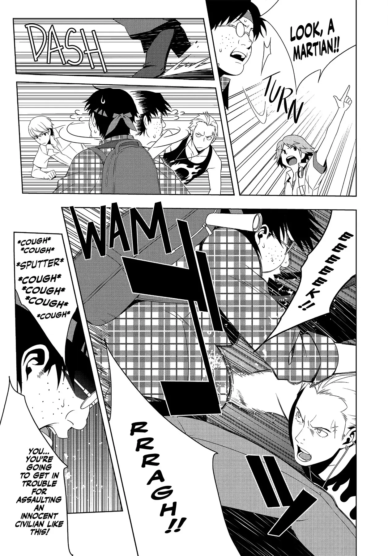Read Persona 4 chapter 21 image 29 on Lezhin