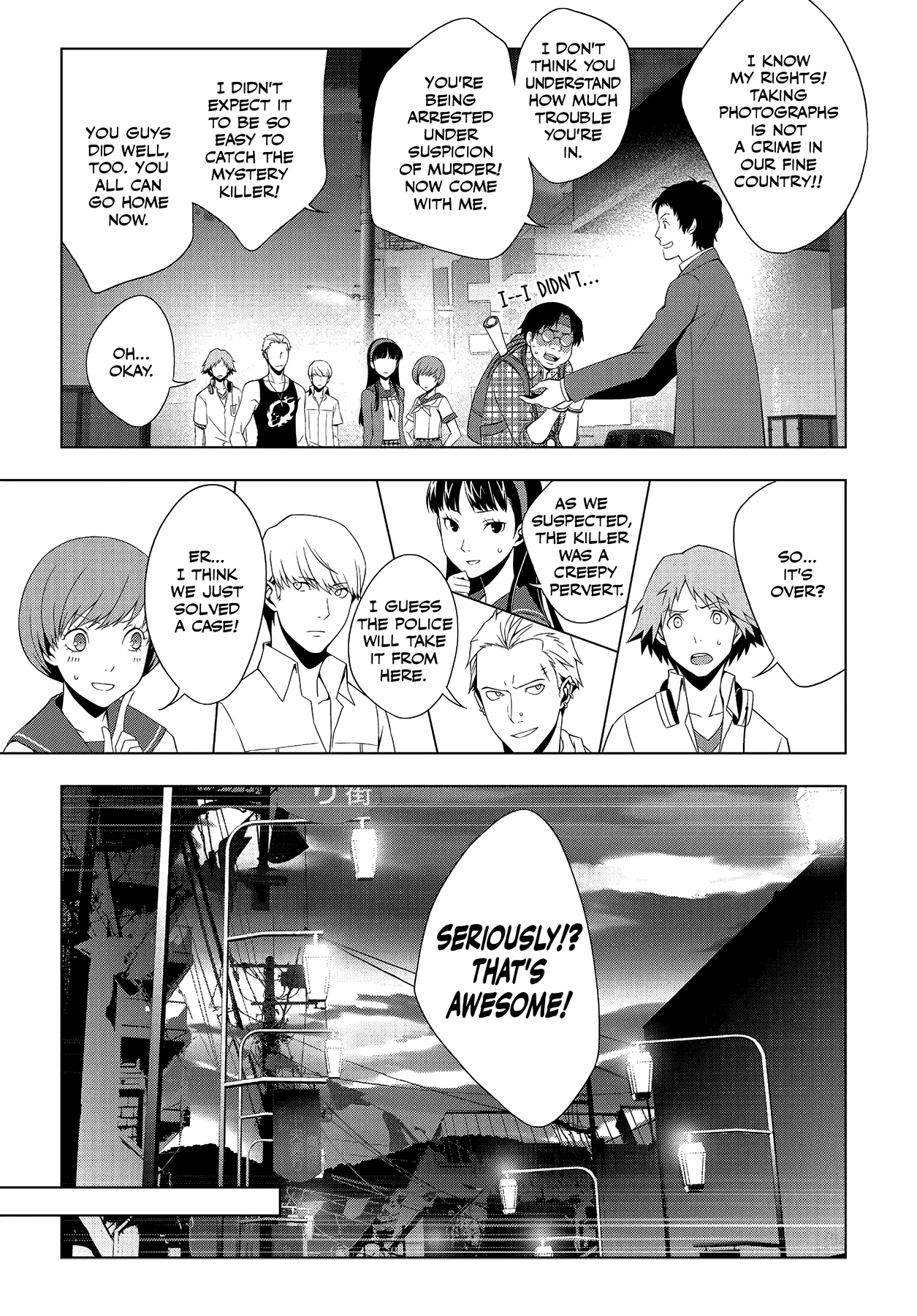 Read Persona 4 chapter 21 image 31 on Lezhin