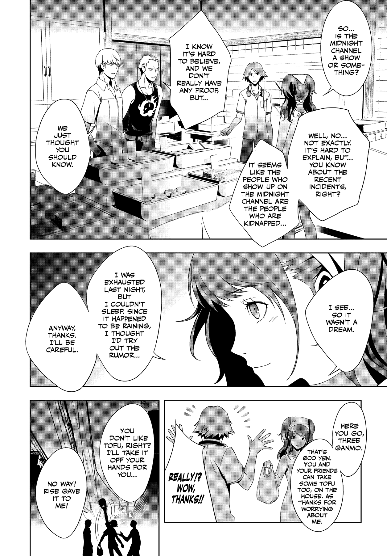 Read Persona 4 chapter 21 image 6 on Lezhin
