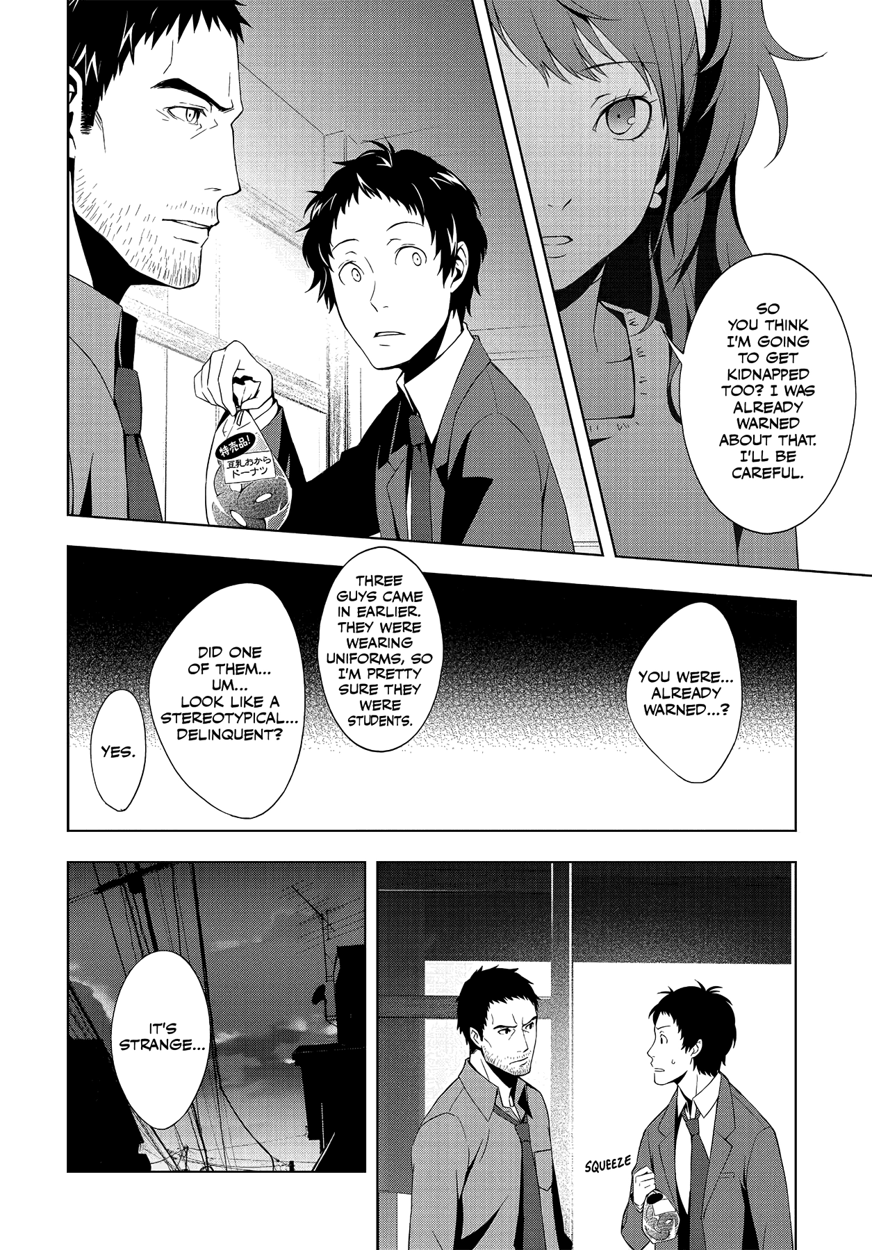Read Persona 4 chapter 21 image 8 on Lezhin
