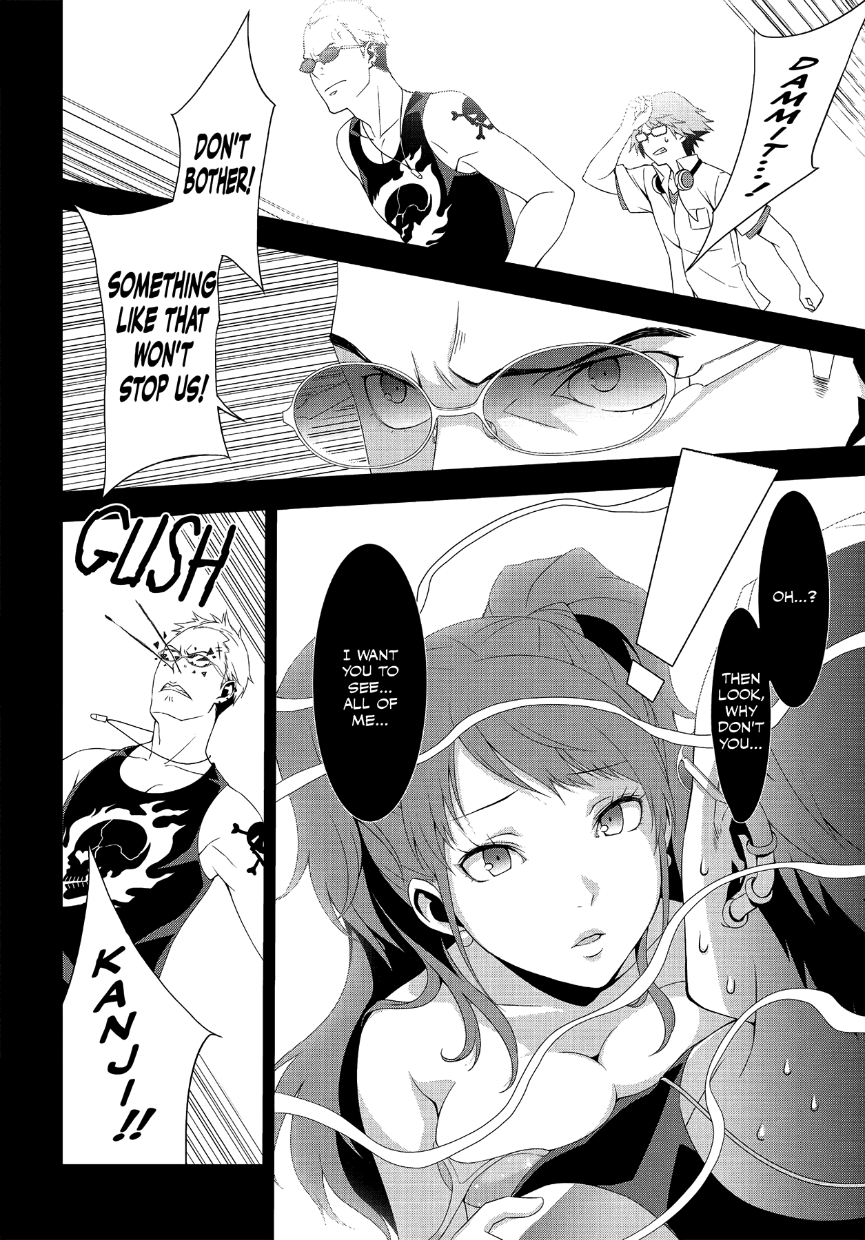 Read Persona 4 chapter 22 image 20 on Lezhin