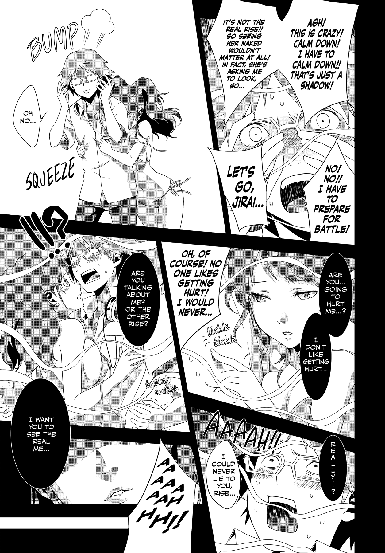 Read Persona 4 chapter 22 image 21 on Lezhin