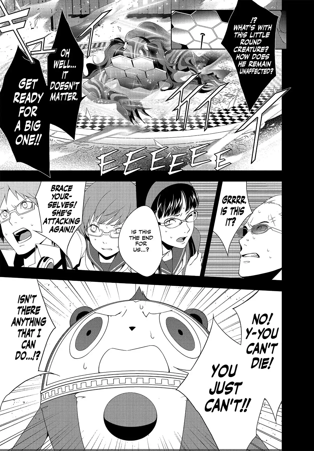Read Persona 4 chapter 23 image 11 on Lezhin