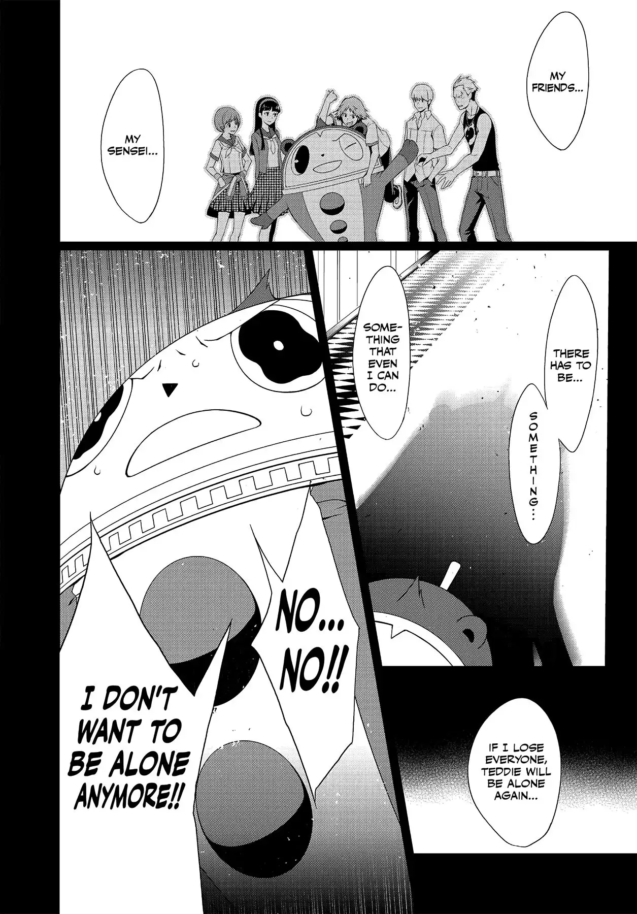 Read Persona 4 chapter 23 image 12 on Lezhin