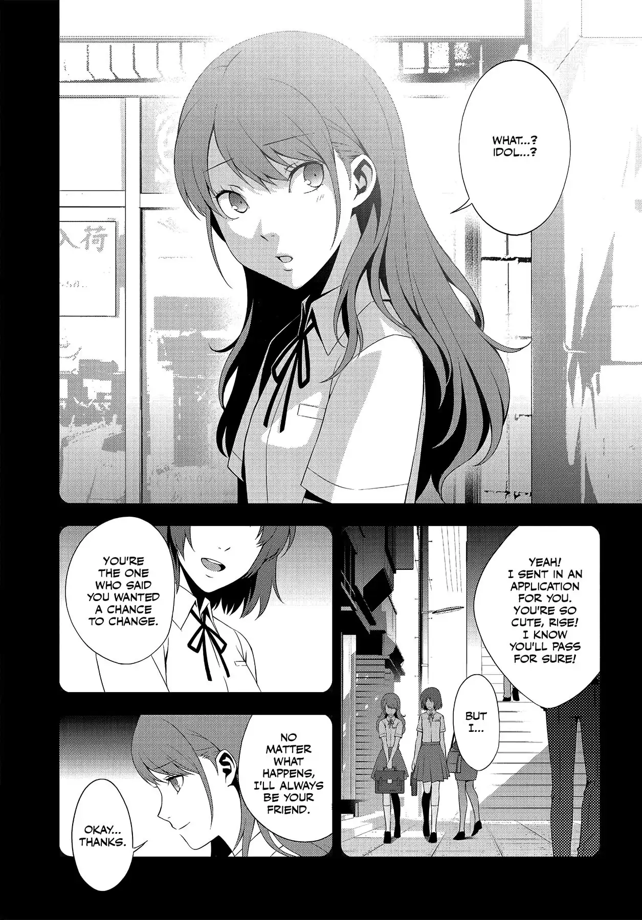 Read Persona 4 chapter 23 image 14 on Lezhin
