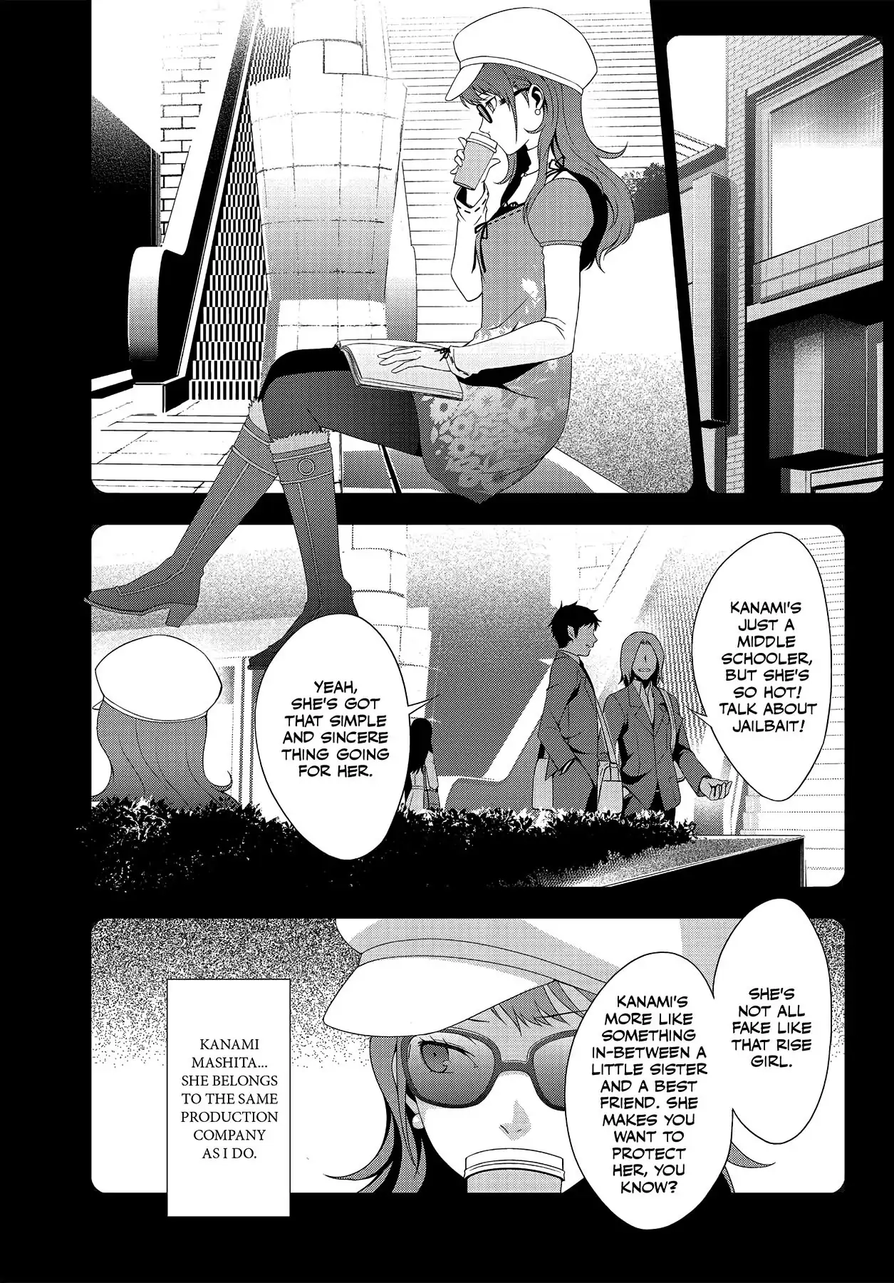 Read Persona 4 chapter 23 image 20 on Lezhin