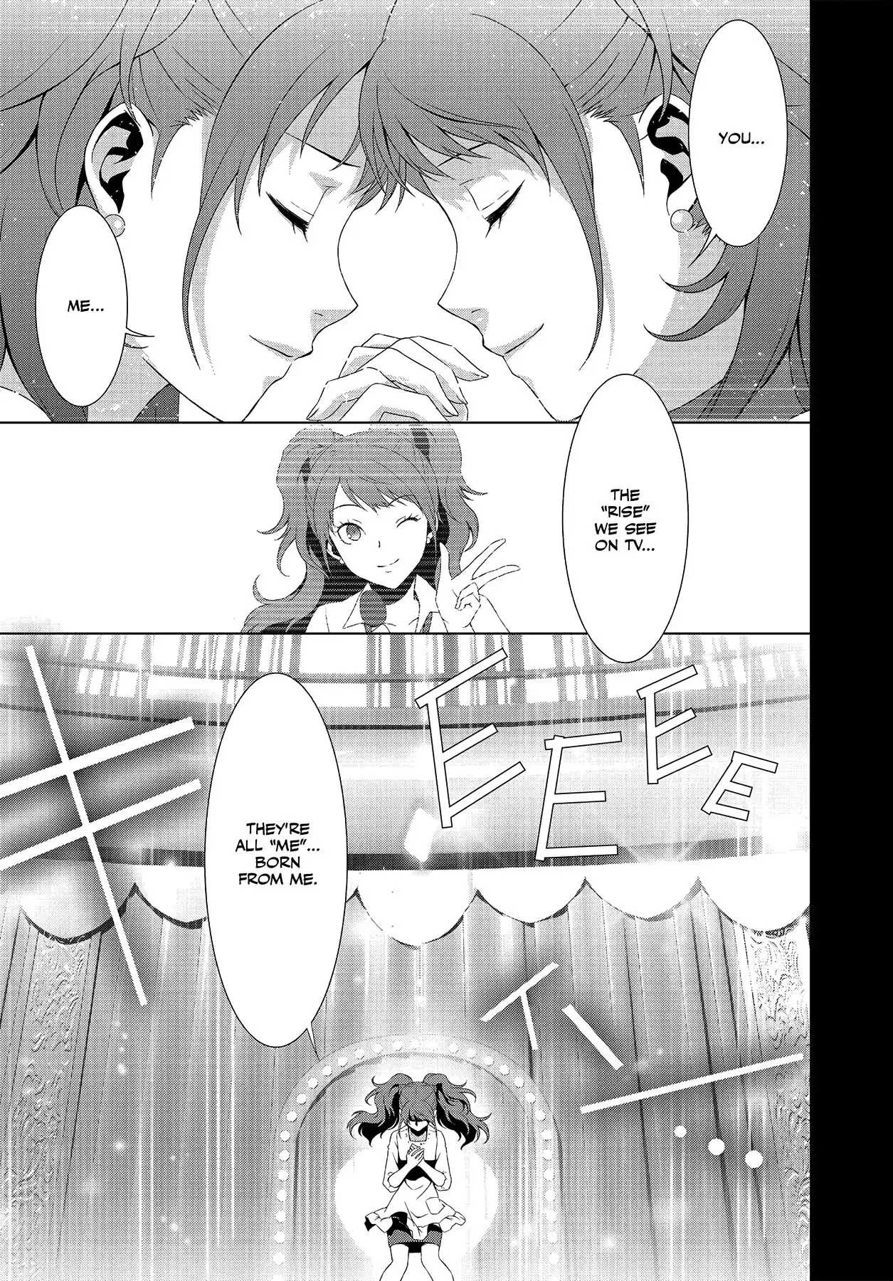 Read Persona 4 chapter 23 image 30 on Lezhin
