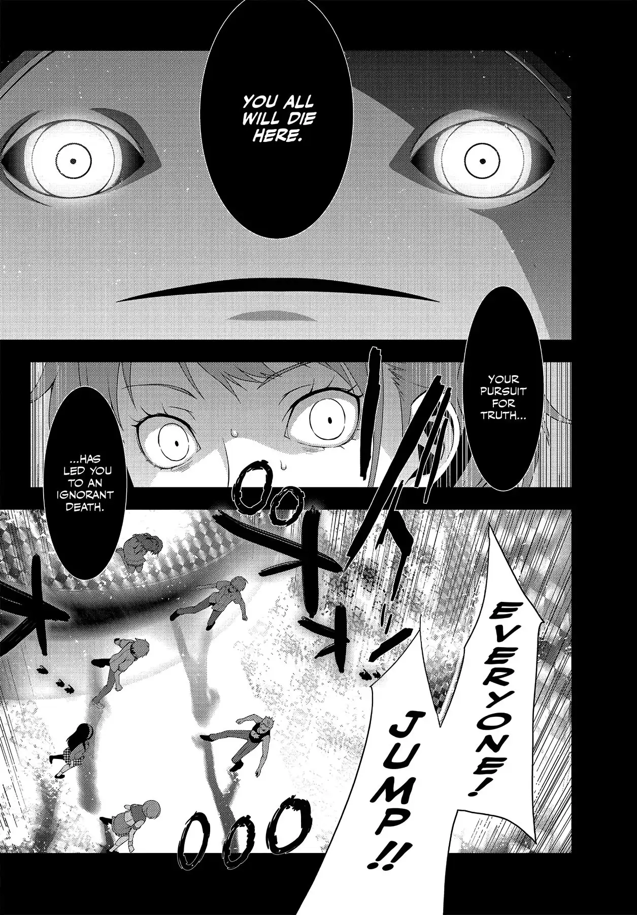 Read Persona 4 chapter 23 image 38 on Lezhin