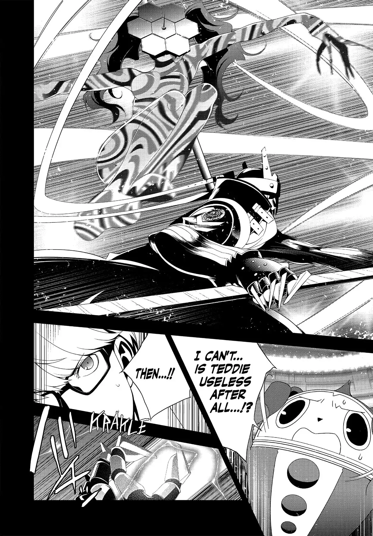 Read Persona 4 chapter 23 image 4 on Lezhin