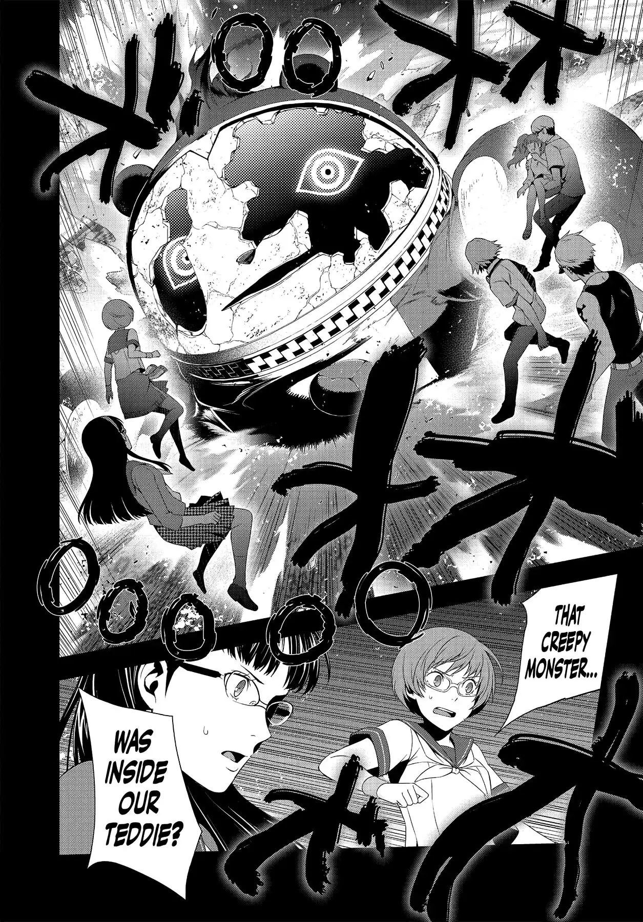 Read Persona 4 chapter 23 image 40 on Lezhin