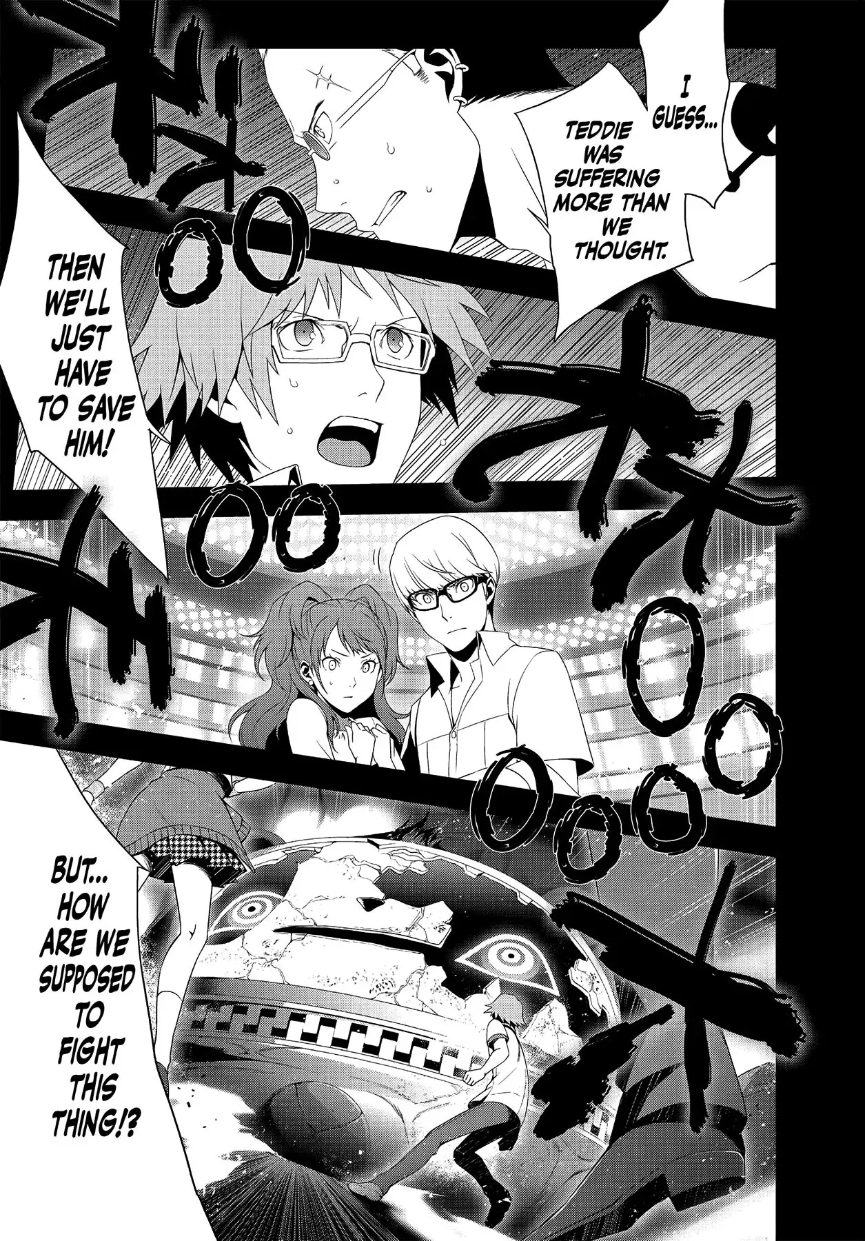 Read Persona 4 chapter 23 image 41 on Lezhin