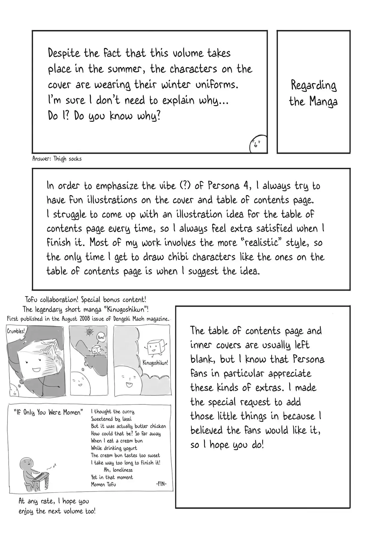 Read Persona 4 chapter 23 image 44 on Lezhin