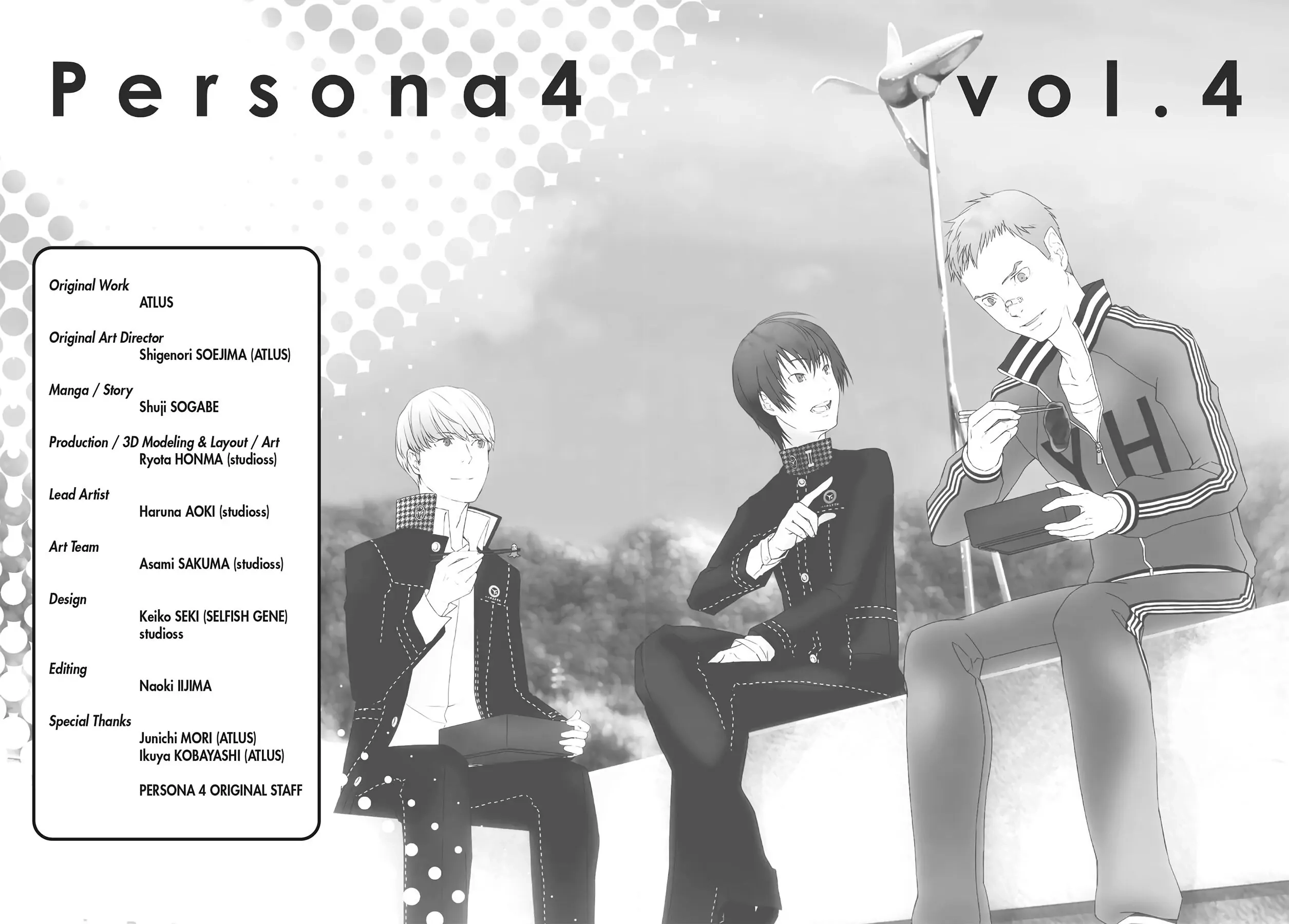 Read Persona 4 chapter 23 image 45 on Lezhin