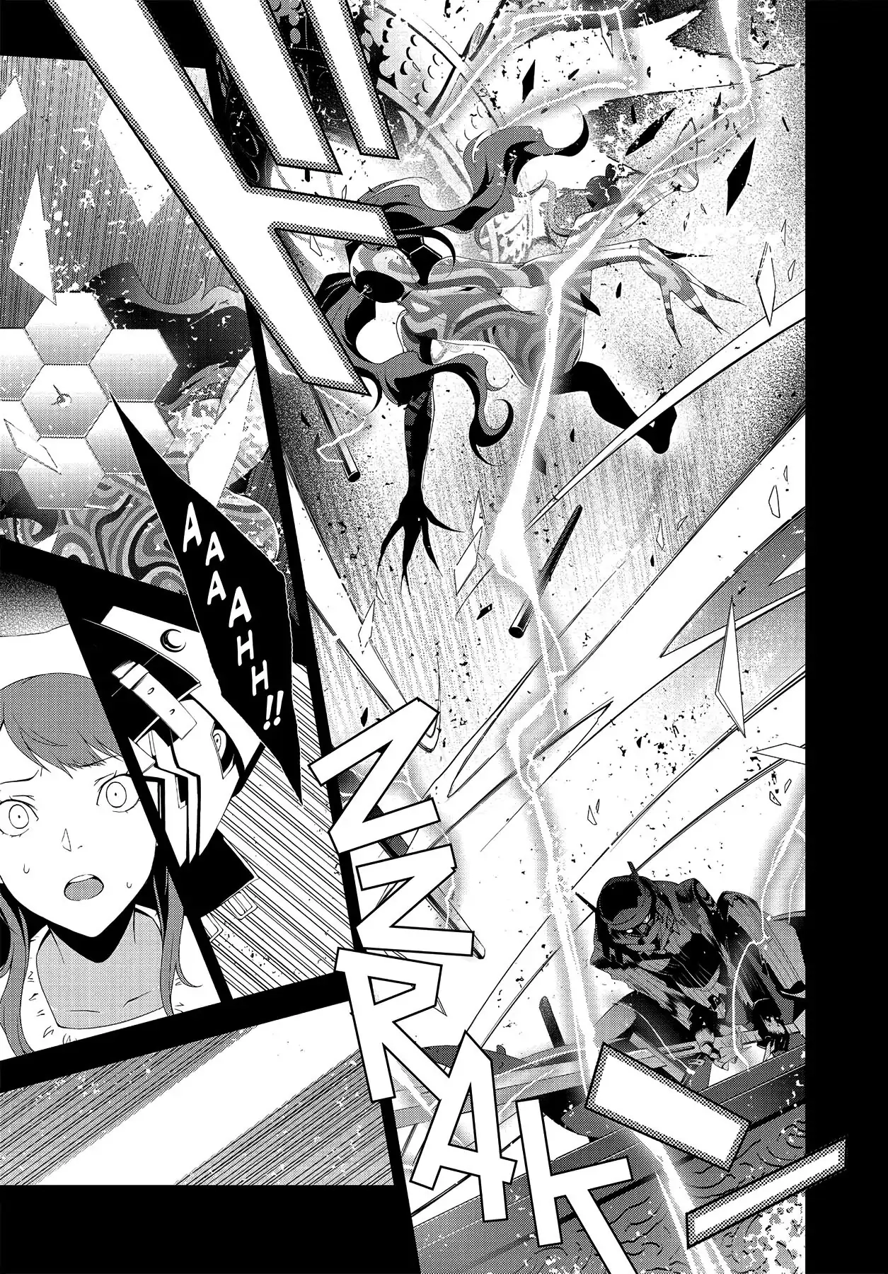 Read Persona 4 chapter 23 image 5 on Lezhin