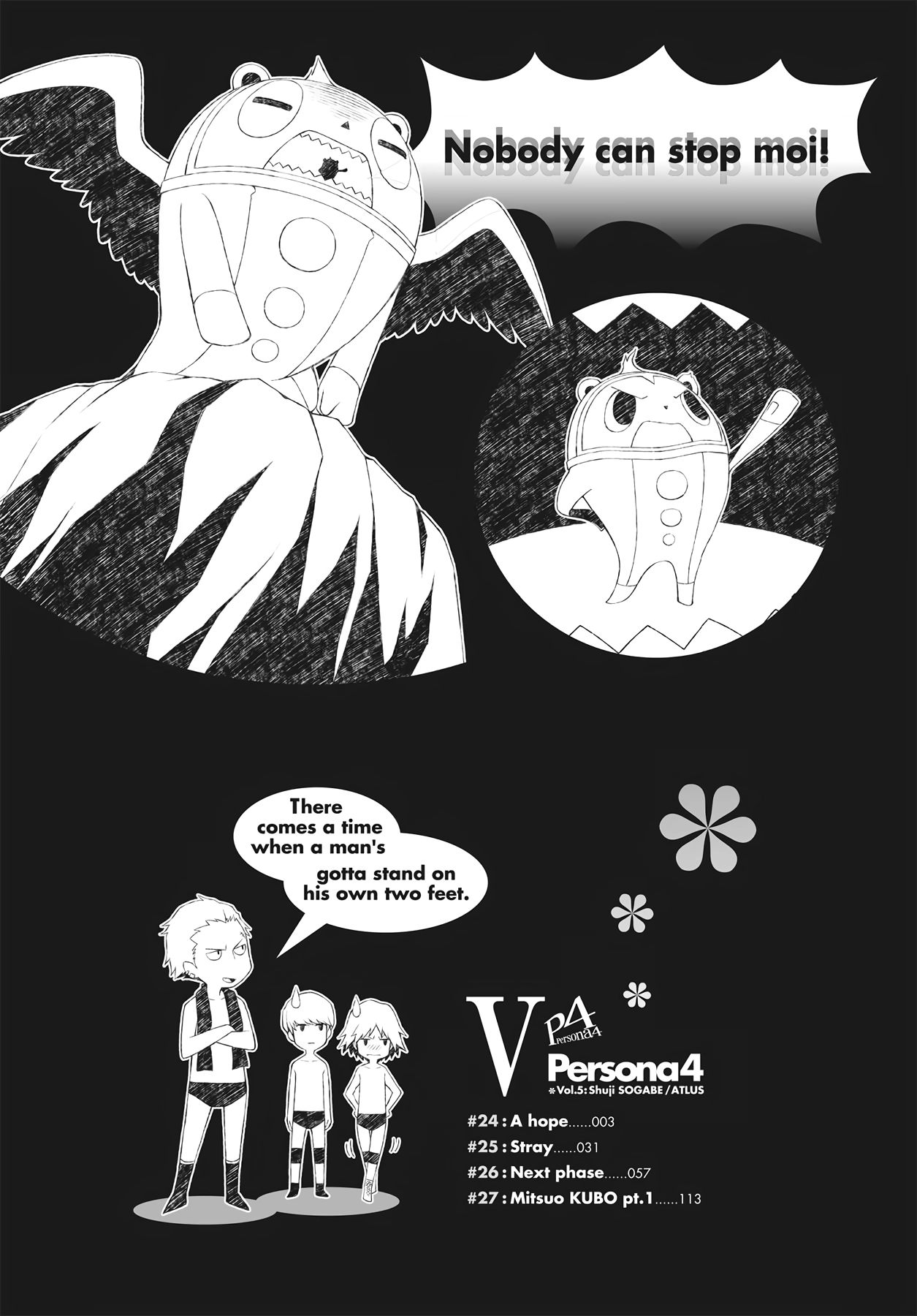 Read Persona 4 chapter 24 image 1 on Lezhin