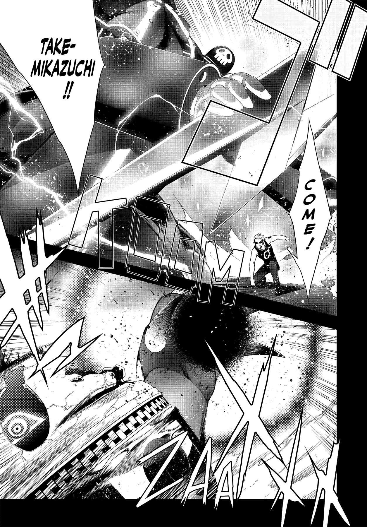 Read Persona 4 chapter 24 image 11 on Lezhin