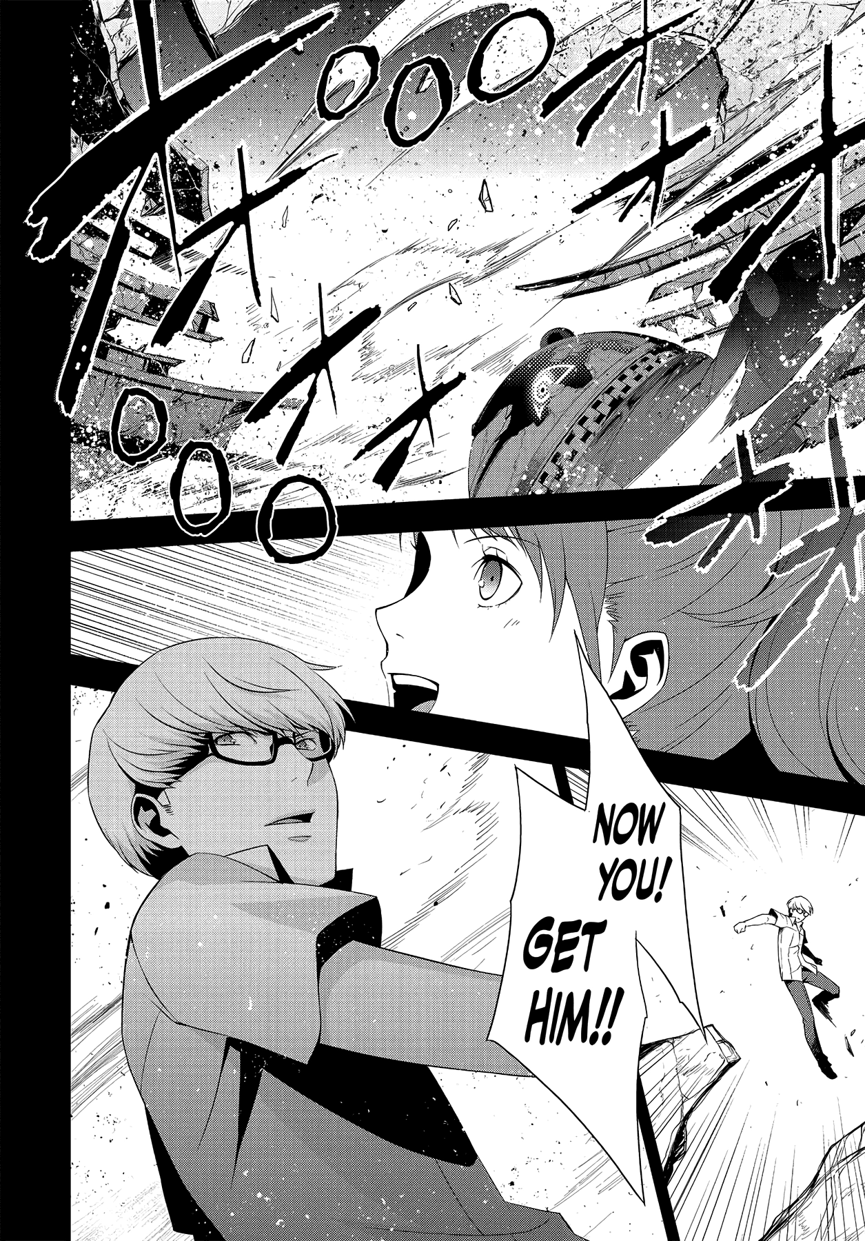 Read Persona 4 chapter 24 image 13 on Lezhin