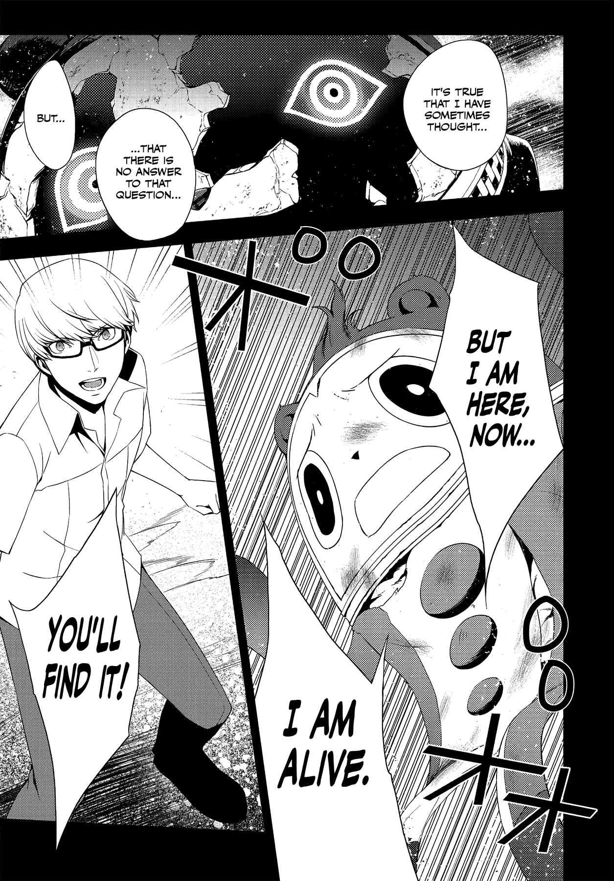 Read Persona 4 chapter 24 image 16 on Lezhin