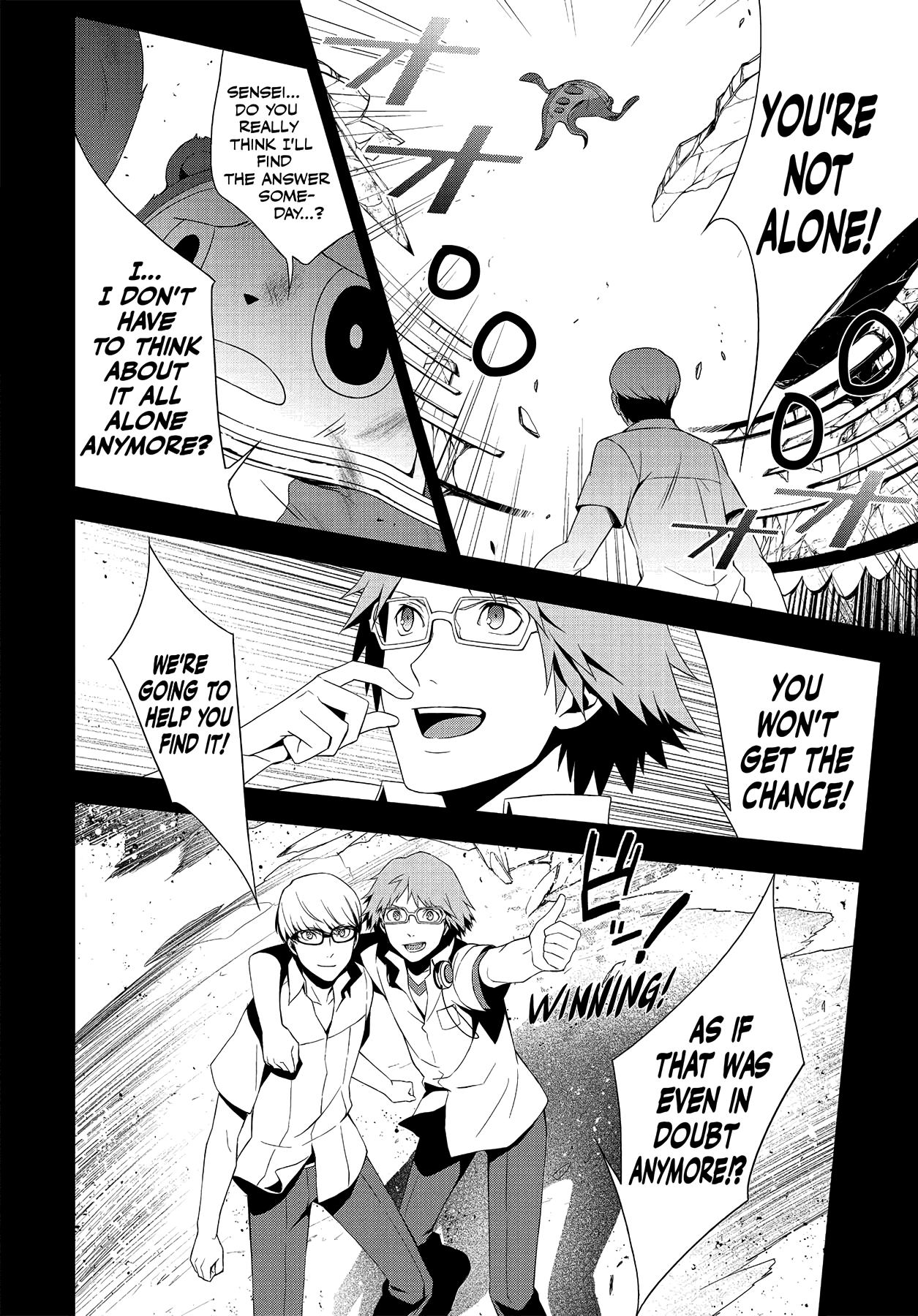 Read Persona 4 chapter 24 image 17 on Lezhin