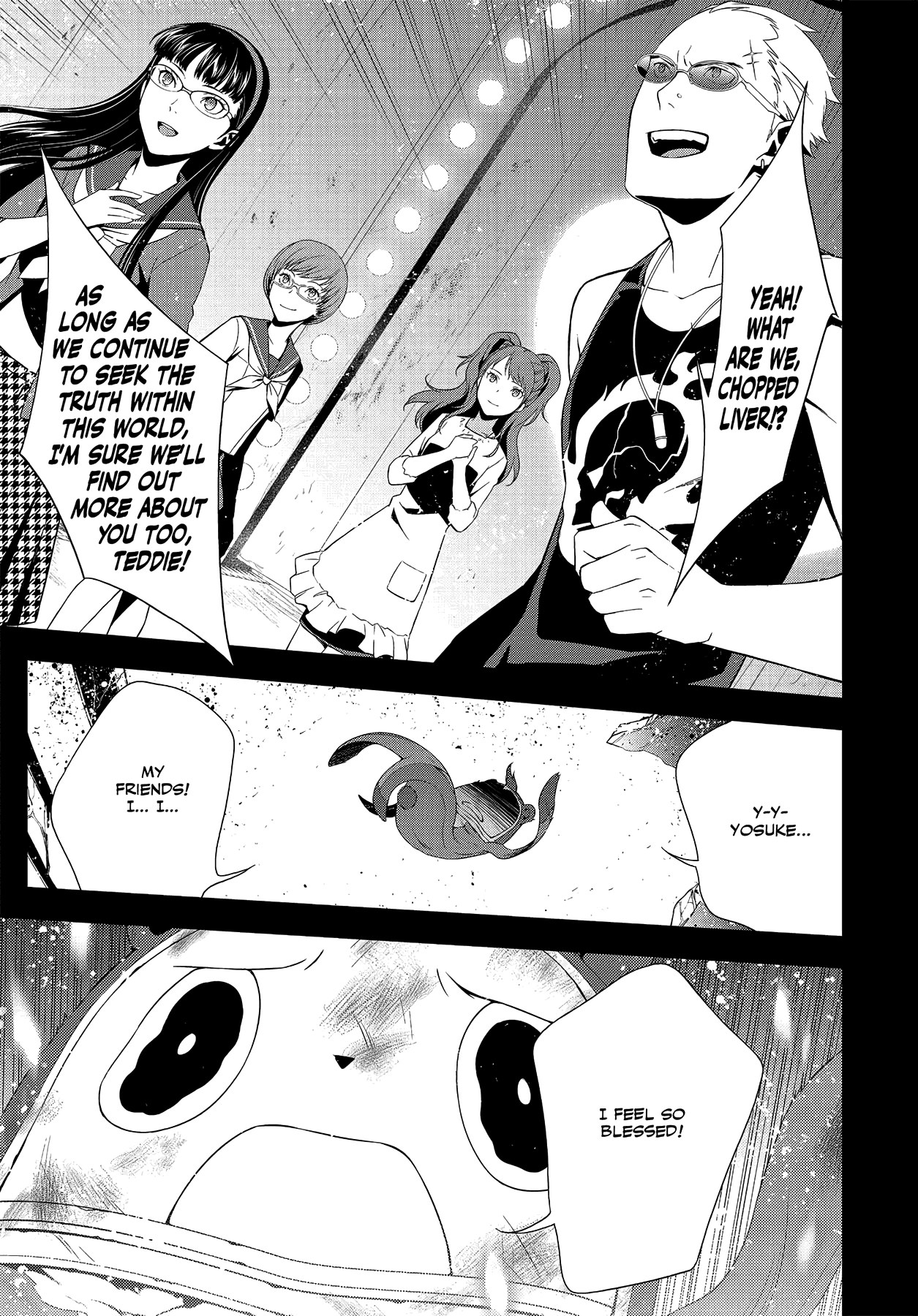 Read Persona 4 chapter 24 image 18 on Lezhin