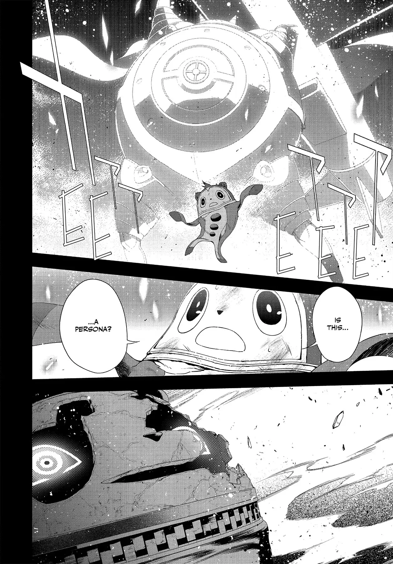 Read Persona 4 chapter 24 image 19 on Lezhin