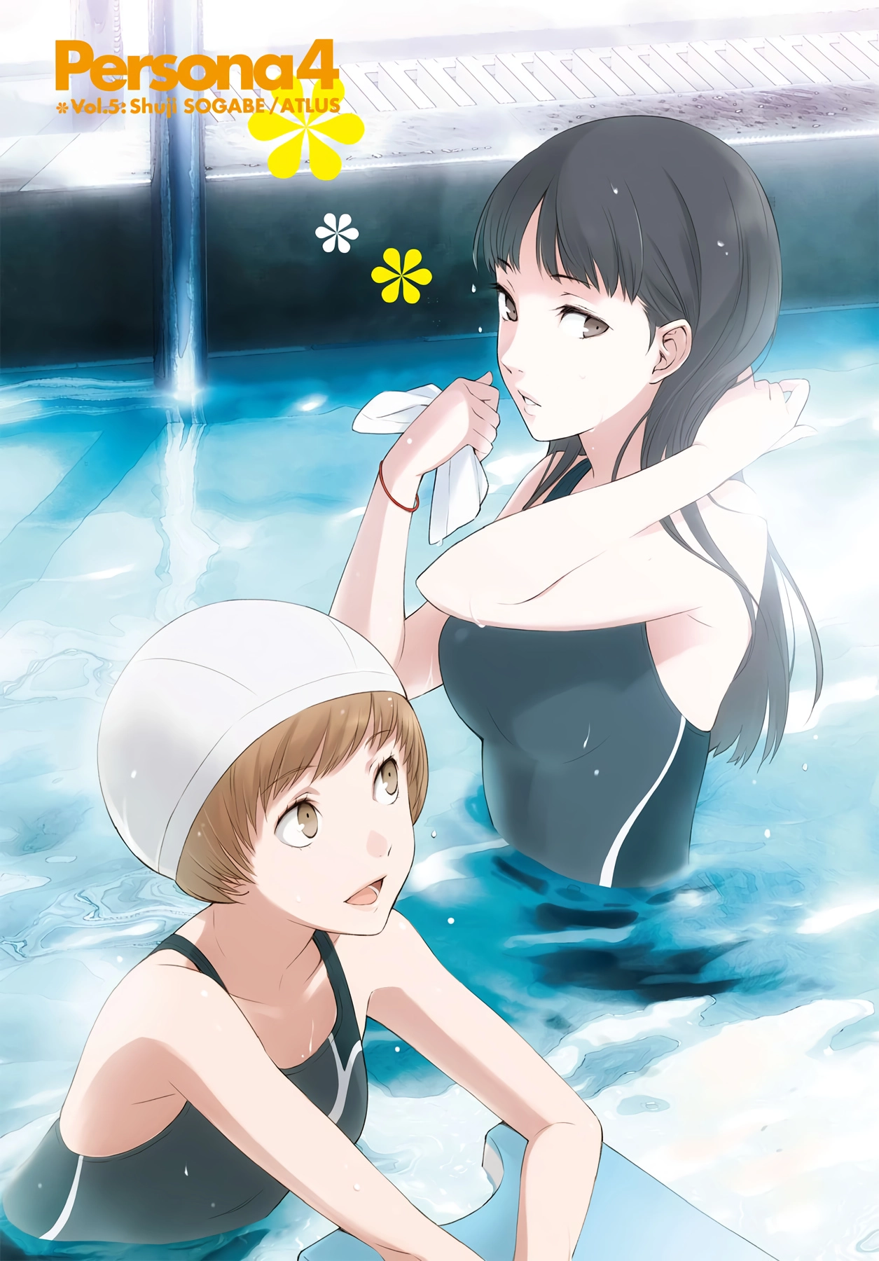 Read Persona 4 chapter 24 image 2 on Lezhin