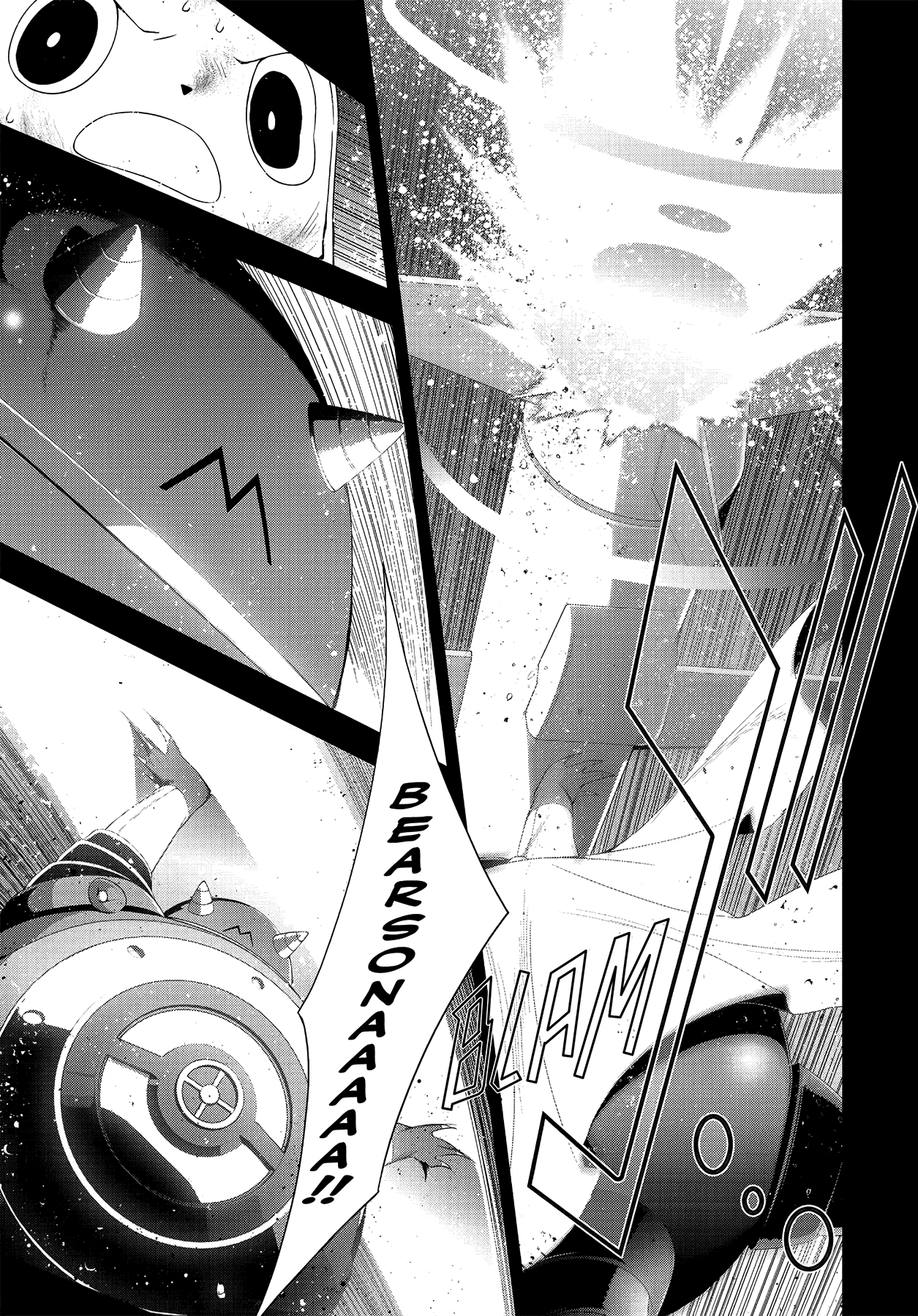 Read Persona 4 chapter 24 image 20 on Lezhin