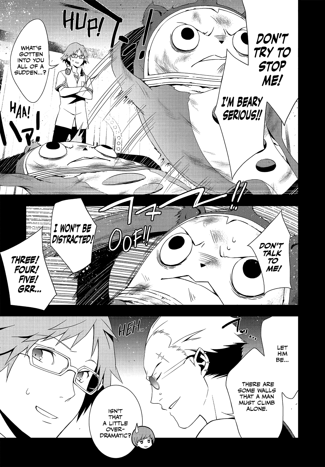 Read Persona 4 chapter 24 image 25 on Lezhin