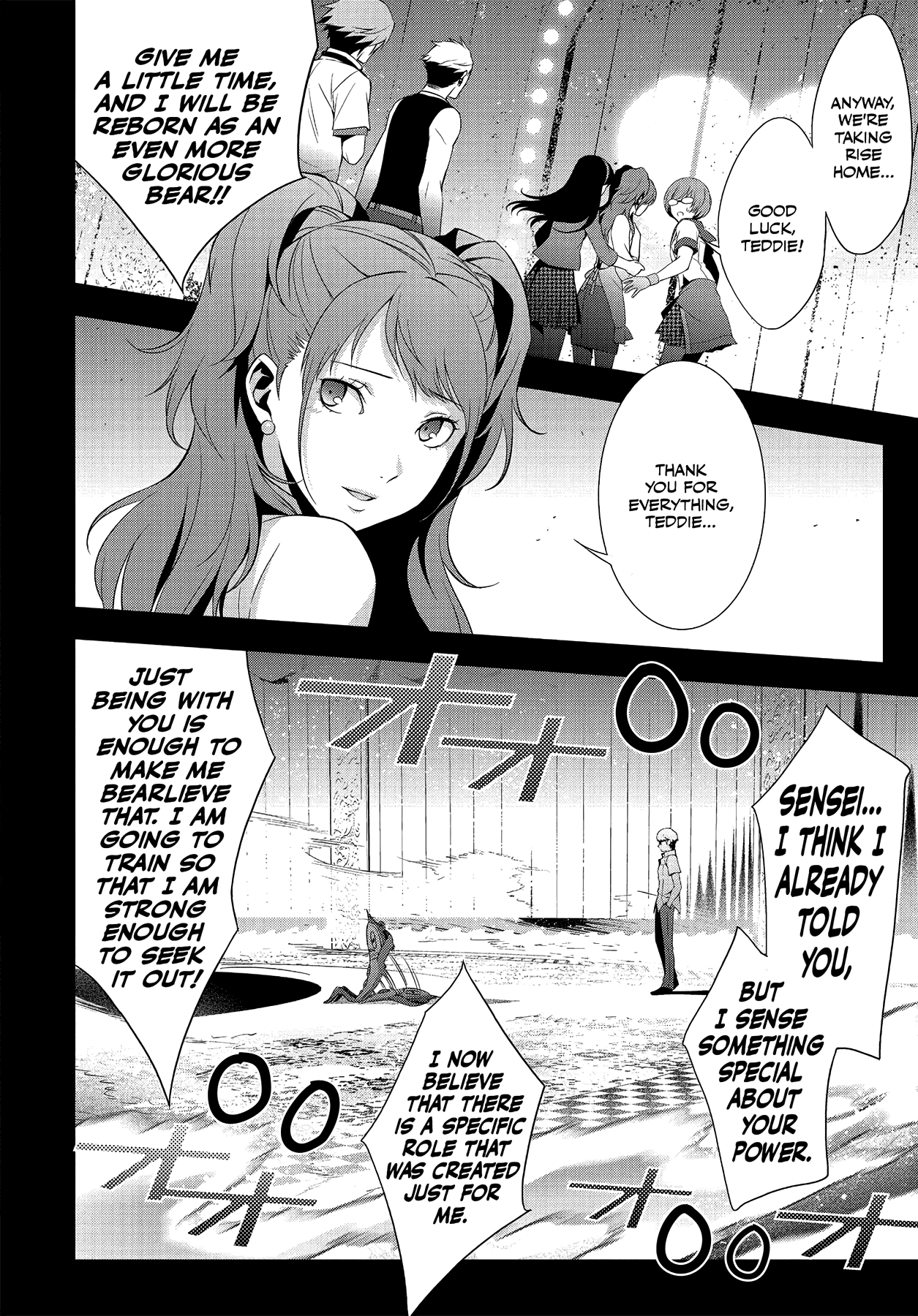 Read Persona 4 chapter 24 image 26 on Lezhin